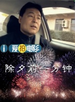咖啡馆入场券